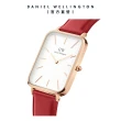 【Daniel Wellington】DW 手錶  Quadro  Suffolk 29x36.5mm經典紅真皮皮革大方錶-玫瑰金框(DW00100453)