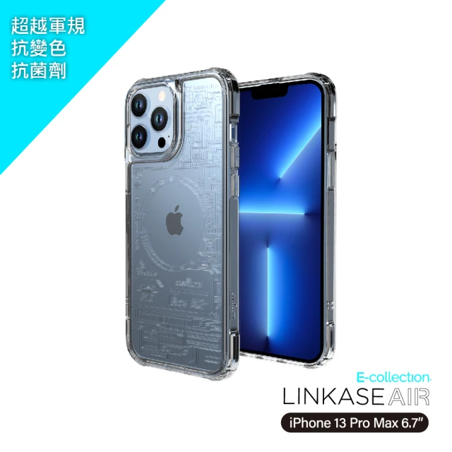 【ABSOLUTE】iPhone 13 Pro Max 6.7吋專用 LINKASEAIR電子蝕刻技術防摔抗變色抗菌大猩猩玻璃保護殼(電路板)