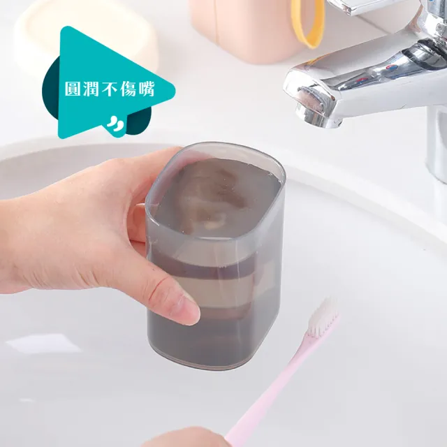 【旅行助手】便攜多功能旅行牙刷牙膏收納盒(牙刷杯 牙膏盒 出差 漱口杯子 盥洗 洗漱 置物杯架 刷牙)