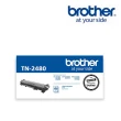 【Brother】TN-2480原廠黑色碳粉匣(TN-2480)