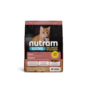 【Nutram 紐頓】S1均衡健康系列-雞肉+鮭魚幼貓 1.13kg/2.5lb(貓糧、貓飼料、貓乾糧)