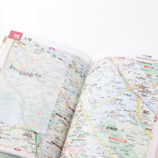 【MUJI 無印良品】透明書寫便利貼