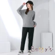 【betty’s 貝蒂思】羅紋領字母針織線衫(灰色)