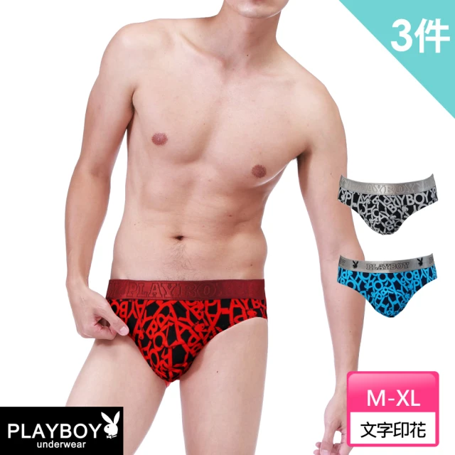 PLAYBOY 2件組彈力發熱圓領長袖-廠出(發熱/柔感/親