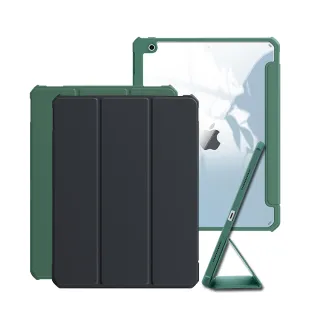 【XUNDD 訊迪】2020/2019 iPad 10.2吋 共用 軍事筆槽版 鏡頭全包休眠喚醒 磁吸支架平板皮套