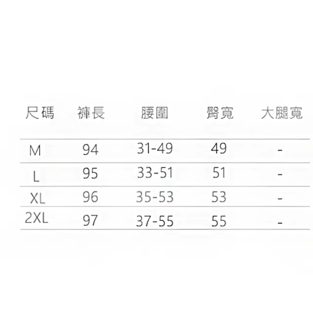 【ACheter】垂感鬆緊系帶顯瘦休閒棉麻寬褲#111608現貨+預購(4色)