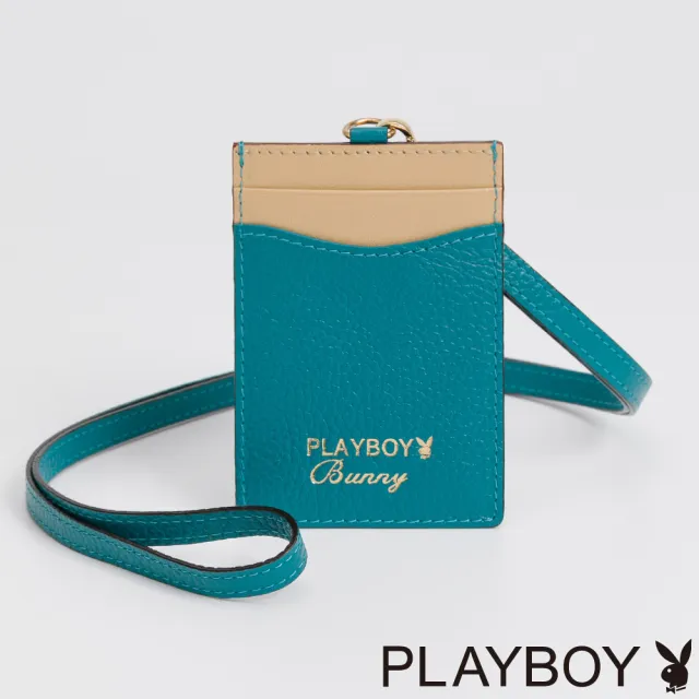 【PLAYBOY】證件套 Color系列(藍色)