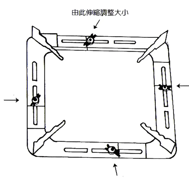 【月陽】超值2入一組台灣製造可調式瓦斯爐架(76941)