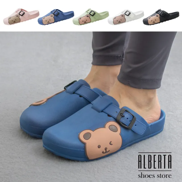 【Alberta】2.5cm拖鞋  可愛小熊側面單飾釦 防水防雨平底圓頭半包鞋 懶人鞋 穆勒鞋