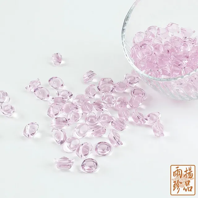 【雨揚】開運招財一路發小元寶(六款任選)