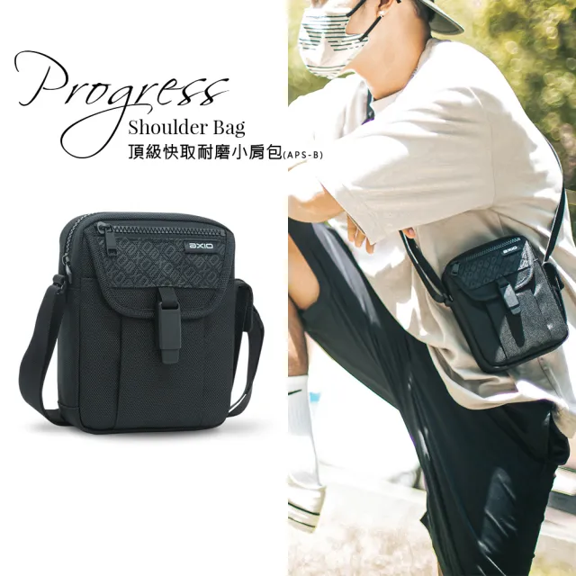【AXIO】Progress Shoulder Bag 頂級快取耐磨小肩包-太空黑(APS-B)