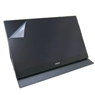 【Ezstick】MSI Optix MAG161V 可攜式螢幕 適用 靜電式LCD液晶螢幕貼(可選鏡面或霧面)