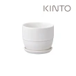 【Kinto】PLANT POT 193陶瓷花盆11cm-白