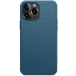 【NILLKIN】Apple iPhone 13 Pro Max 6.7吋  磨砂護盾 Pro 磁吸保護殼