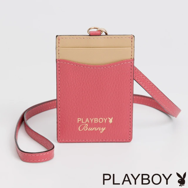 【PLAYBOY】證件套 Color系列(粉色)
