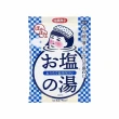 【台隆手創館】溫泉撫子泡湯包/入浴劑50g(日本米/小蘇打/鹽)