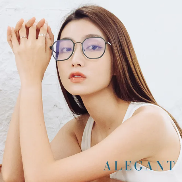 【ALEGANT】北歐極簡月桂綠金屬鑲嵌輕量TR90光學框UV400濾藍光眼鏡(奧斯陸的極光之森)