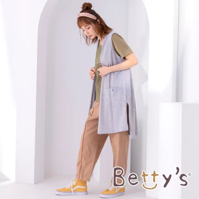 【betty’s 貝蒂思】2件式長版外衫+短袖上衣(灰綠)