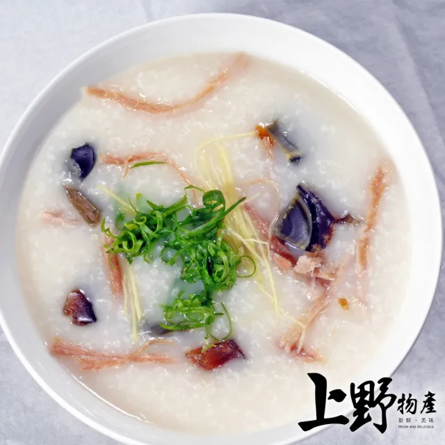 【上野物產】10包 皮蛋瘦肉粥 (300g/包) (年菜)
