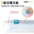 【原廠 FILUX 飛力士】4種滑刀式裁紙機_直線 波浪 折線 虛線 FC-303(多功能裁紙機_直線 波浪 折線 虛線)