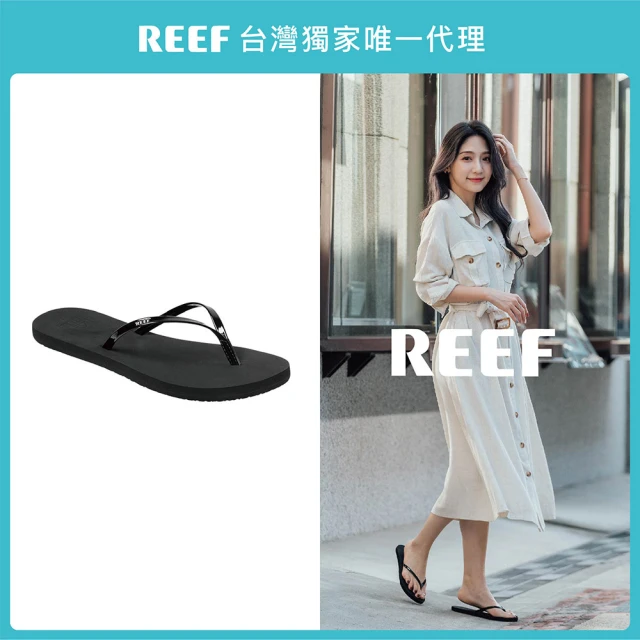 【REEF】BLISS NIGHS系列 經典修飾款人字拖 RF0A2U1JBPA(女款夾腳拖)