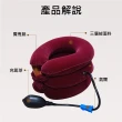 【A-ZEAL】充氣式頸椎牽引器頸圈U型按摩枕(360°環繞固定/舒緩壓力-SP099)