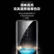 三星 Galaxy S10+ 6.4吋 曲面全膠貼合鋼化玻璃膜9H手機保護貼(3入 三星S10+保護貼)