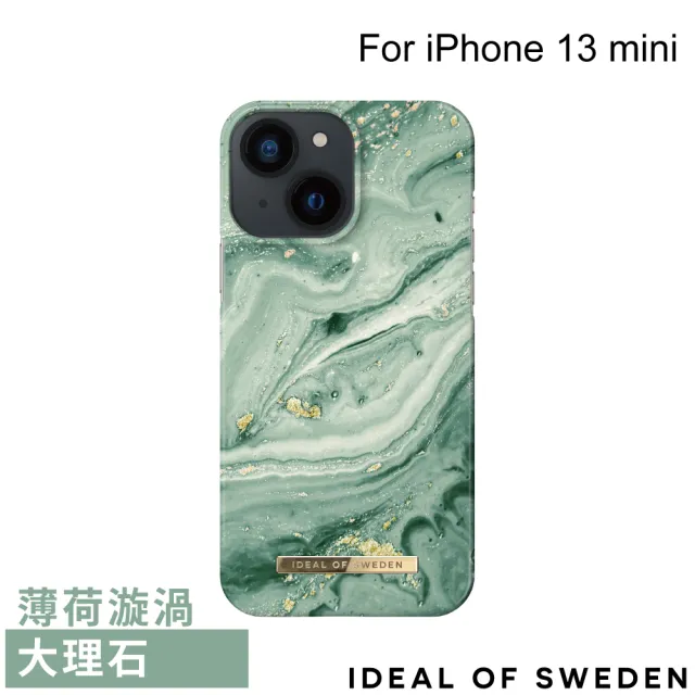 【iDeal Of Sweden】iPhone 13 mini 5.4吋 北歐時尚瑞典流行手機殼(薄荷漩渦大理石)