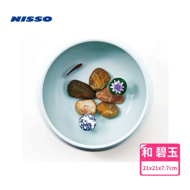【NISSO 尼索】Table AQUA和 碧玉 稻田魚將 金魚缽(桌上型 魚缸 擺飾)