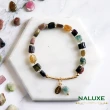 【Naluxe】原礦碧璽設計款開運手鍊(旺夫石、電氣石、中和負能量、招財、納福避邪)