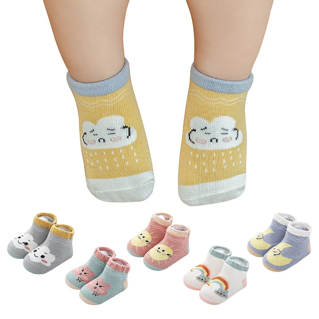 【JoyNa】3雙入-兒童鬆口地板襪子 雲朵天氣船襪