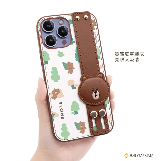【GARMMA】iPhone 13 6.1吋LINE FRIENDS 手掌帶燙金皮革保護套 森林探險