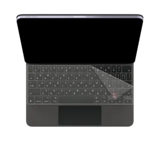 【ZIYA】Apple iPad Pro11吋 Air10.9吋 巧控鍵盤保護膜(超透明矽膠材質)