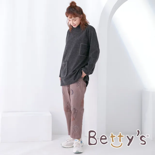 【betty’s 貝蒂思】立領穿繩繡線毛呢上衣(深灰)