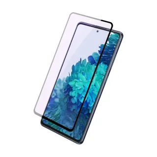 三星 Samsung Galaxy S20 FE 6.5吋 滿版黑色藍紫光鋼化玻璃膜9H手機保護貼(三星S20FE保護貼)