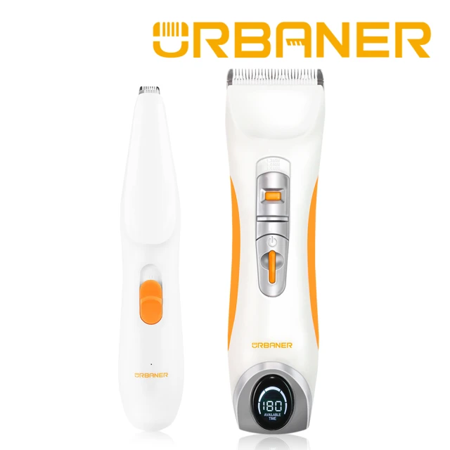 【URBANER 奧本】專業全身用寵物電剪MB-066+迷你款寵物腳底毛電剪MB-021(寵物電剪/電剪/小電剪)