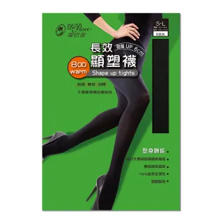 【蒂巴蕾】長效顯塑 100%全彈性天鵝絨褲襪-80D(MIT/台灣製)