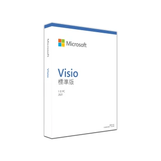 【Microsoft 微軟】Visio 2021 標準版 下載版序號(購買後無法退換貨)