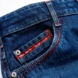 【EDWIN】女裝 東京紅360°迦績彈力機能錐形牛仔褲(拔洗藍)