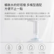 【小米有品】小浪TDS自動上水器