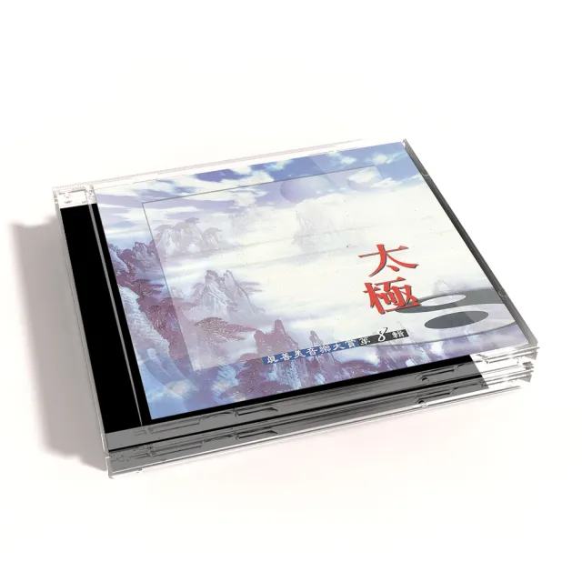 【新韻傳音】太極VOL8(真善美音樂大賞笛簫系列1CD)