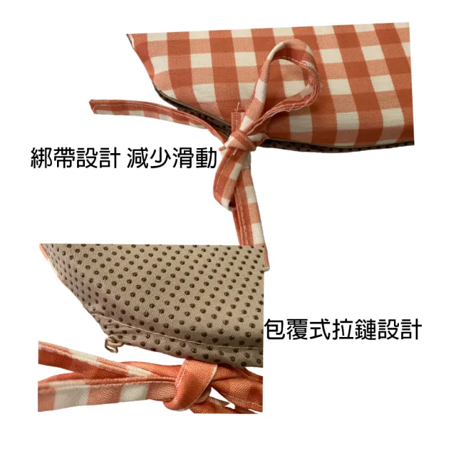 【J&N】精緻格紋印花餐椅墊-橘紅色(2 入/1組)