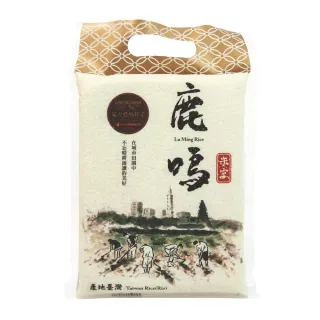 【米屋】《臺大農場嚴選》鹿鳴米(1kg/包x1)