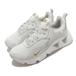 【NIKE 耐吉】休閒鞋 RYZ 365 II 海外限定款 運動 女鞋 小金勾 厚底 增高 穿搭 孫芸芸 白金(CU4874-102)