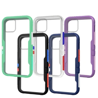 【TGVi’S】iPhone 12 mini 5.4吋 極勁2代 個性撞色防摔手機保護殼
