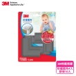 【3M】兒童安全防撞護角-4入(多色任選)