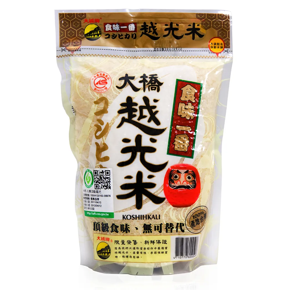 【大橋牌】CAS頂級越光米(1.5kg/包x1)