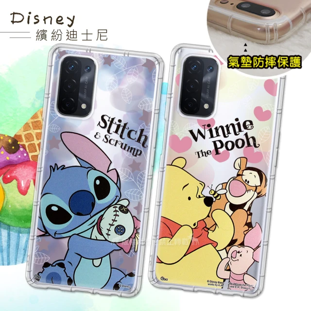 【Disney 迪士尼】OPPO A74 5G 繽紛空壓安全手機殼