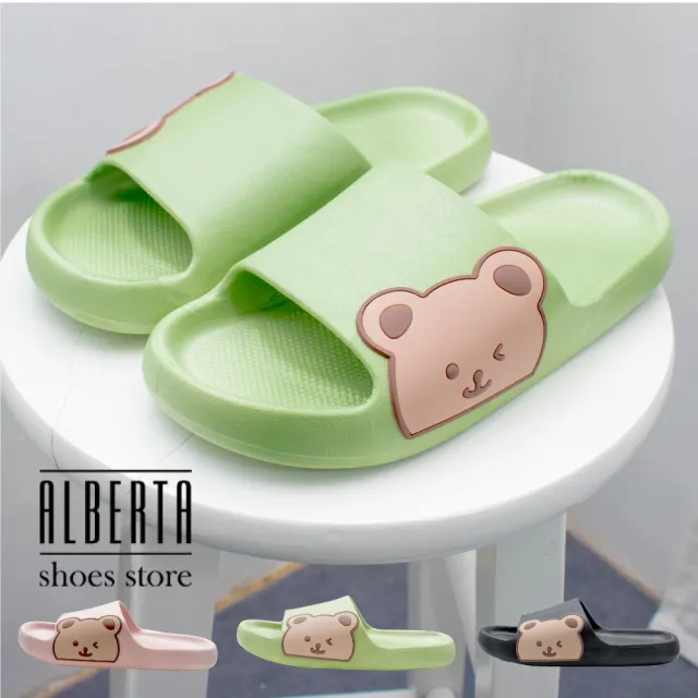 【Alberta】2cm拖鞋 休閒百搭可愛小熊 平底圓頭室內居家拖鞋