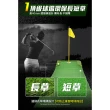 【AD-ROCKET】高爾夫 超擬真草皮果嶺推桿練習組/高爾夫練習器/打擊網/高爾夫網(坡度PRO款)